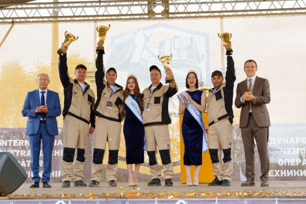 Кубок CHETRA PRO-2024