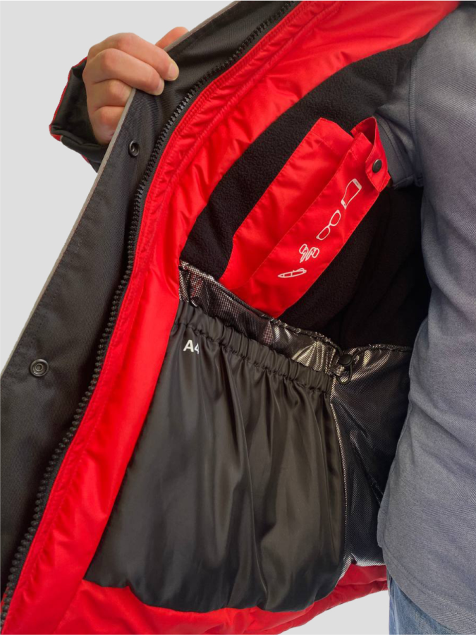 Куртка утеплённая