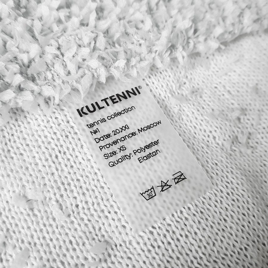 Бирки, составники и размерники с логотипом EGK QUALITY